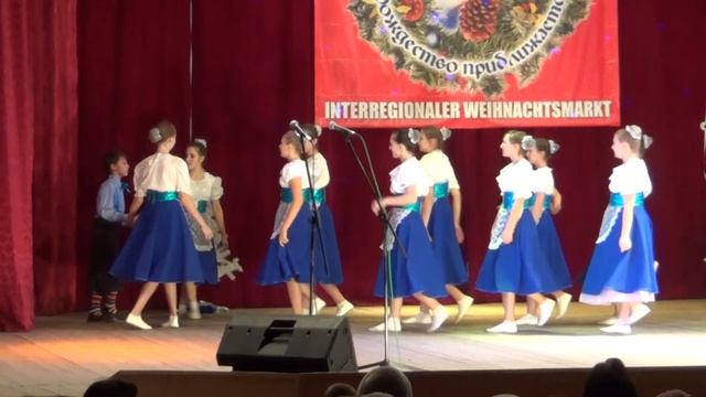 Танец "Немецкая топотуха" - группа "Колокольчики" - руководитель Надежда Матвеева смотреть онлайн