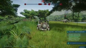 Заповедник Клэр Новое DLC в Jurassic World Evolution