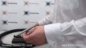 Пылесос DAEWOO RC-2230.mp4