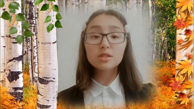 Акция «Ваш Сергей Есенин». Динара Уторбаева смотреть онлайн