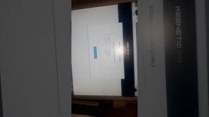 Kenetic extra wi-fi AC1200 как подключить модем YOTA