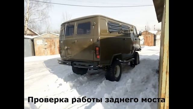 Вот купила себе КОПОМОБИЛЬ смотреть онлайн