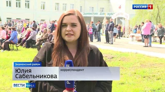 Орловщина отметила День славянской письменности и культуры