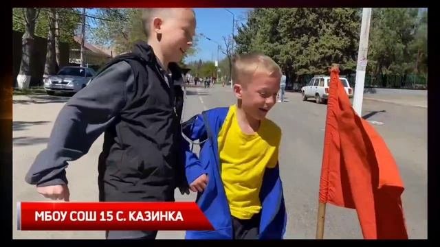 Спортивный репортаж