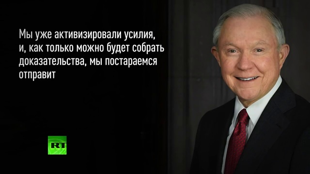 Арест в Британии, экстрадиция в США