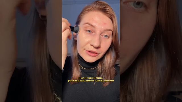 Как наносить тональный с помощью кисти?? смотреть онлайн