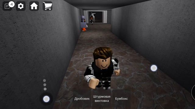 Монстры шок ?????