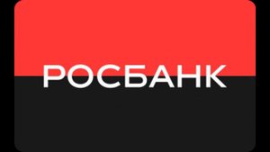 Звонок из ПАО РОСБАНК