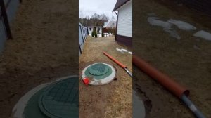 Евролос Био 3+ обслуживание