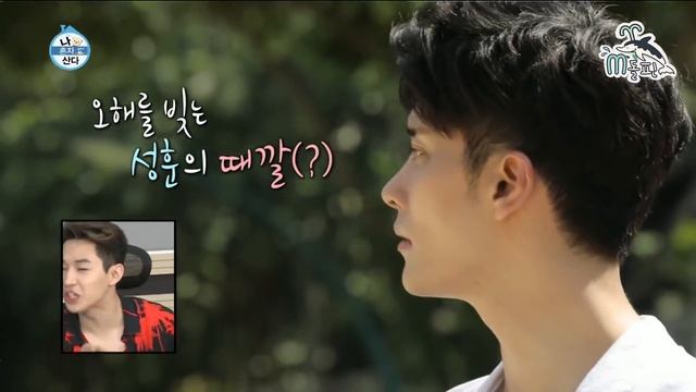 [엠돌핀] 얼굴로 힐링 받고 싶은 사람 다 드루와.. 4분짜리 성훈 영상화보집 공개 ^^♥ l 나혼자산다ㅣ엠돌핀 смотреть онлайн