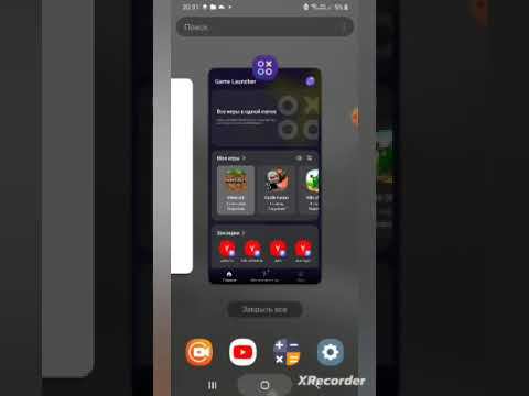 нет названия смотреть онлайн