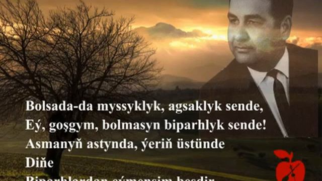 Kerim Gurbannepesow - Ýürek poemasy