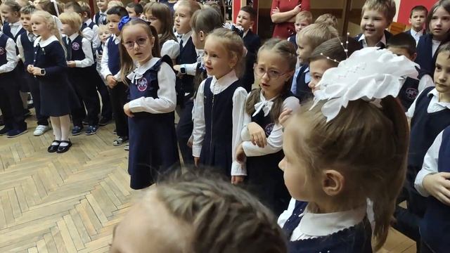 Посвящение в первоклассники. Школа 1. Классы 1Д, Е, И, Э. смотреть онлайн