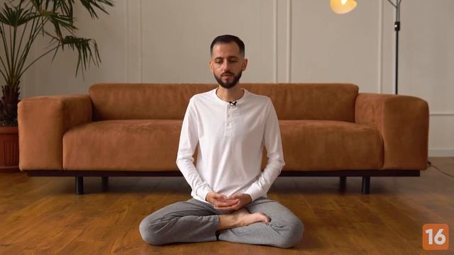 ЛУЧШЕЕ ВРЕМЯ МЕДИТАЦИИ Когда лучше всего медитировать смотреть онлайн