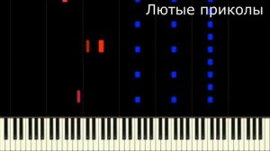 Мальчик с ума сошёл играет на пианино