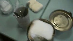компрессная на ухо