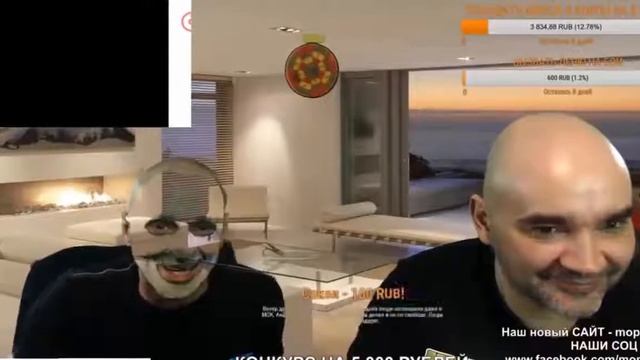 ФАНАТКА ПОКАЗАЛА МОПСУ СИСЮ В ПОИСКАХ ГЕЯ ГУБКИ смотреть онлайн