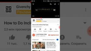 Лучшее приложение для тренировок дома