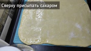 БУЛОЧКИ воздушные! Мягкие и очень ВКУСНЫЕ булки с сахаром. ПРОСТОЙ и быстрый рецепт булочек