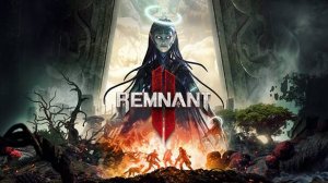 [LIVE] Remnant II – Начинаем выживать.