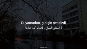 مترجمة Dedublüman - Belki