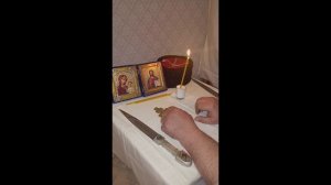 Любовь (часть 2).