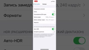 Как перенести фото с IPhone на ноутбук или компьютер