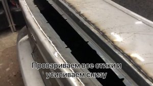 Багажник с электрическим спойлером своими руками