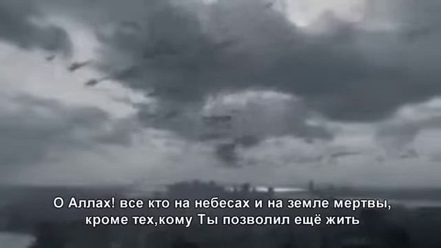 Вся власть принадлежит Аллаху , одумайтесь смотреть онлайн