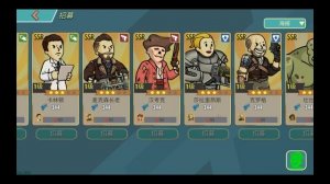 Персонажи Fallout Shelter Online Ч.1 "Золотые"