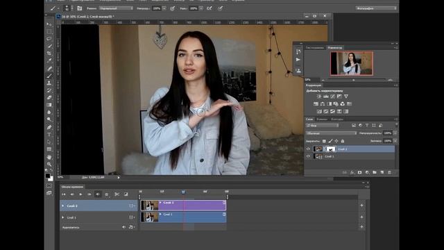КАК СДЕЛАТЬ ЖИВУЮ ФОТОГРАФИЮ,  ВИДЕОУРОК