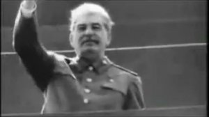 Сталинский марш