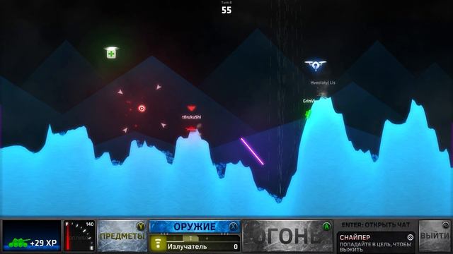 ПРОВЕРКА СКИЛЛА В СНАЙПЕРСКОМ РЕЖИМЕ ! ! ! КТО ИЗ НАС КРУЧЕ В ShellShock смотреть онлайн