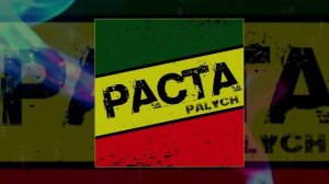 PALYCH - Раста (Официальная премьера трека)