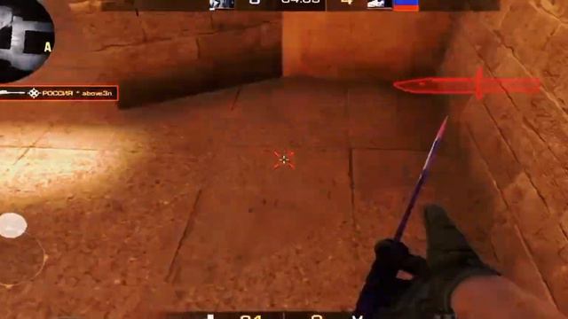 KASAI ВЕРНУЛСЯ, НО БЕЗ ЧИТОВ!♥️ смотреть онлайн