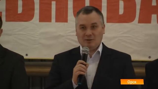 U-News. Орск. В Орске прошло первенство области по теквандо.