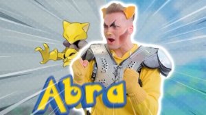 Русалка усыновила покемона! Пикачу спасает Пичу! Покемоны в реальной жизни!