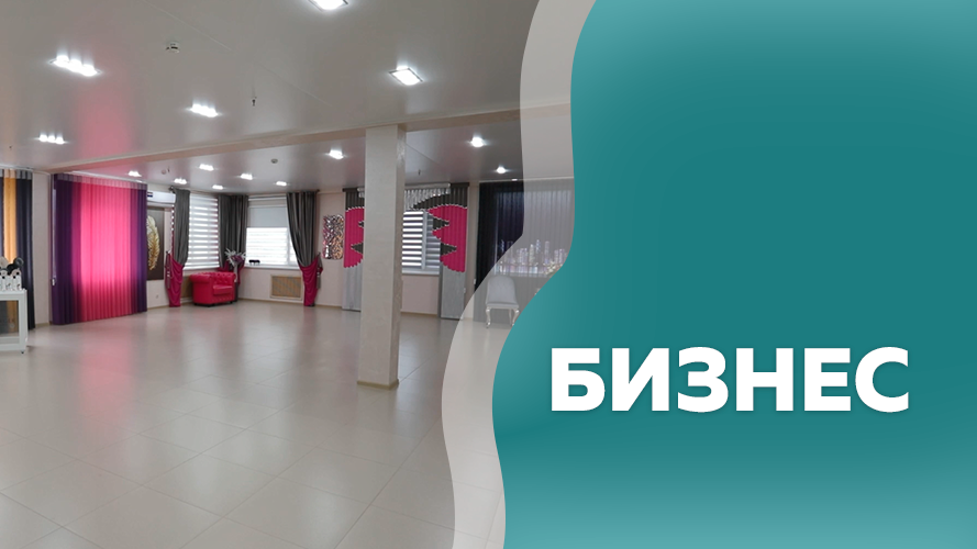 Бизнес. Здесь изготавливают тюлевые, нитяные, классические жалюзи, жалюзи «день-ночь»