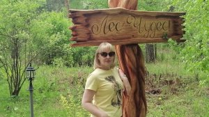 Алтай. Май 2023г. GroundVersion .