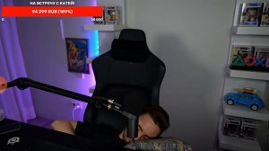 Эдисон заснул на стриме и забыл выключить стрим 😂😂😂😂😂