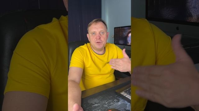 Существует ли подводная цивилизация?