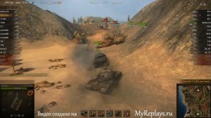 WOT: Южный берег - M48A1 - 5 фрагов