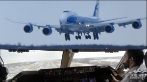 Посадка глазами пилота. Боинг 747 - тяжелый и огромный.