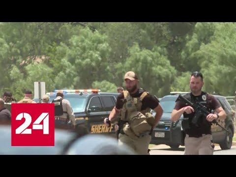 В США национальный траур после массового убийства - Россия 24