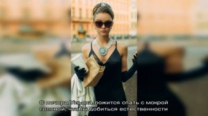 Как повторить прическу Ульяны Пылаевой из «Танцев»