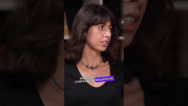 Отличие UX от UI смотреть онлайн