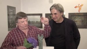 20 лет спустя
