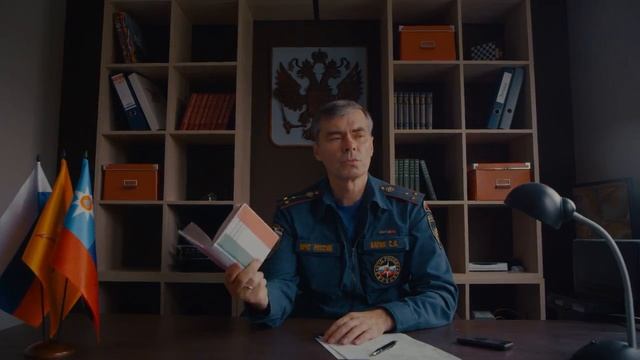 Рекомендации МЧС России. Безопасность зимой смотреть онлайн