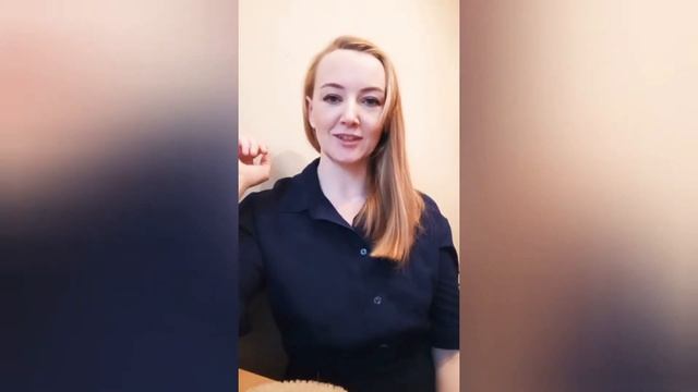 СУХИЕ ЛОКТИ. Что делать? смотреть онлайн