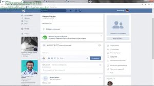 Как сделать ссылку на человека в контакте словом